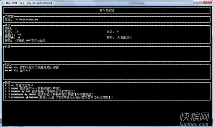 ����-�¶���������Ϸ��վ