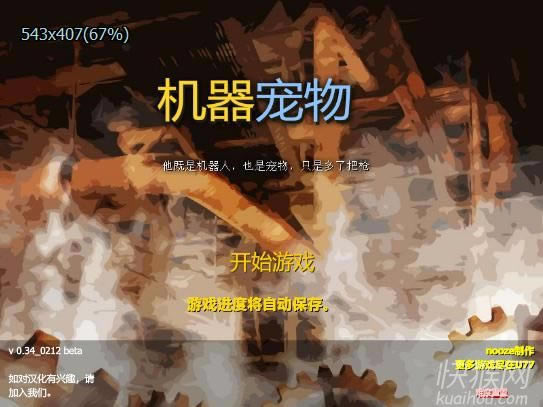 ����������Ϸ��վ