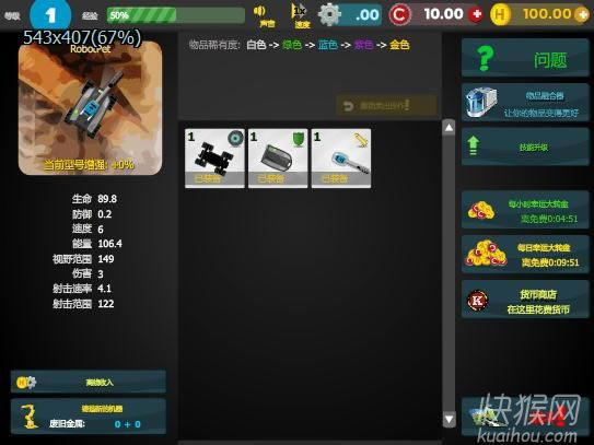 ����������Ϸ