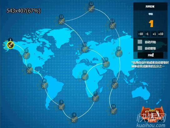 ����������Ϸ��վ