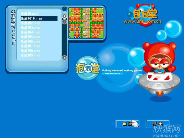 ���������õ�������Ϸ��վ