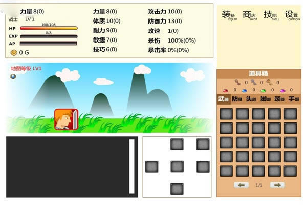 �޾�ð��֮����Ϸ