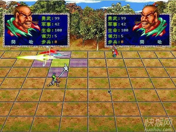 ��ʳ���4���������Ϸ��վ