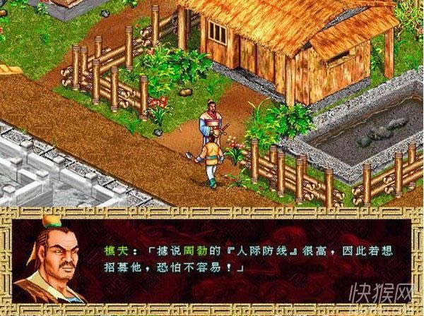 ��ʳ���4���������Ϸ��վ