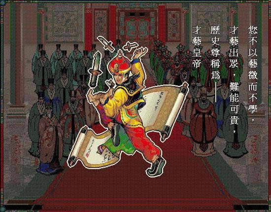 �ʵ���Ϸ��վ