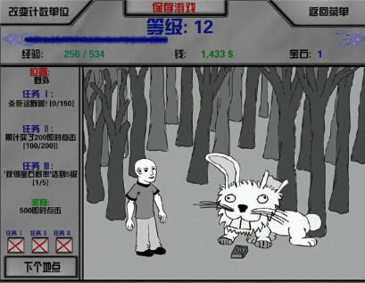 ���õ۹�2��Ϸ��վ