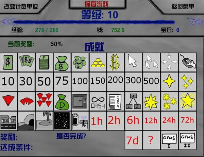 ���õ۹�2��Ϸ��վ