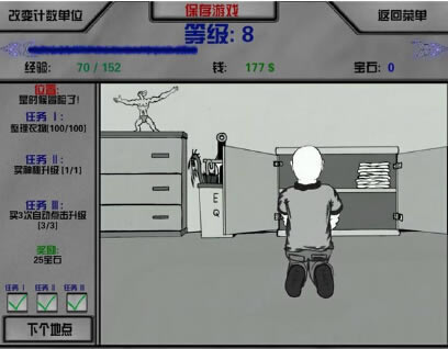 ���õ۹�2��Ϸ��վ