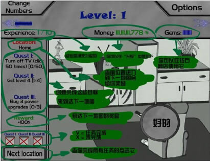 ���õ۹�2��Ϸ��վ