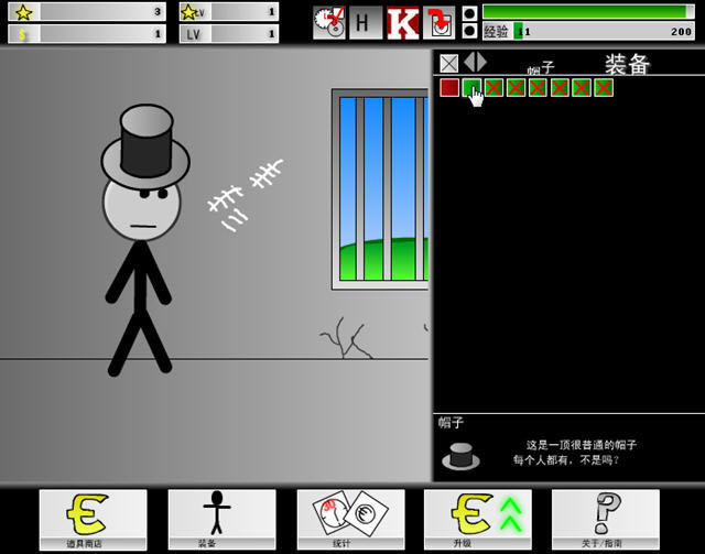 ������Ϸ��վ