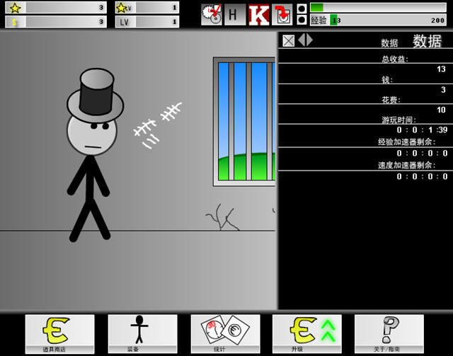 ������Ϸ��վ