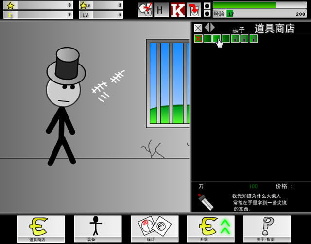 ������Ϸ