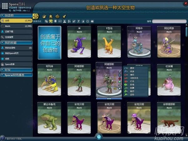 ������Ϸ��վ