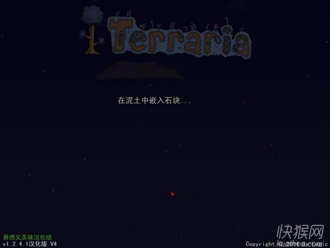 ̩������1.2.4.1��Ϸ