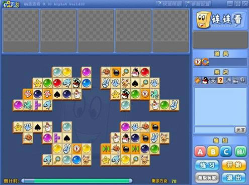 qq��������������Ϸ