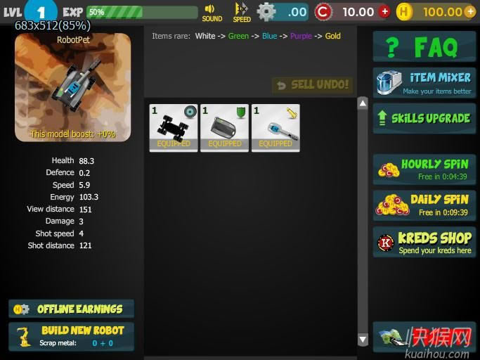 ��е����(robopet)��Ϸ