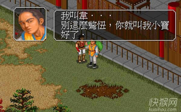 ��ӹȺ����1����Ϸ��վ