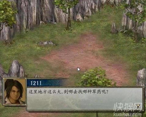 ��ӹȺ����1����Ϸ��վ