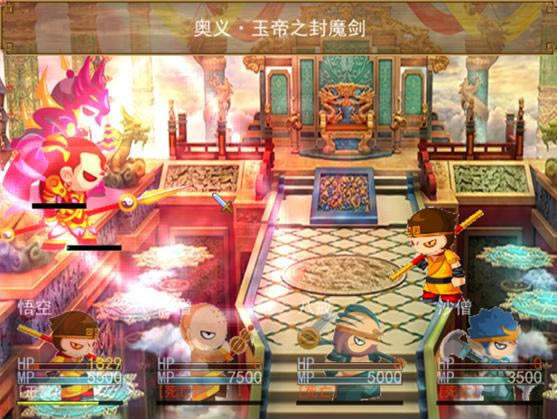 ��������֮��ͥ�Ҷ�v1.21��Ϸ