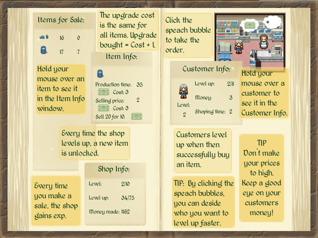 �����̵���Ϸ��վ