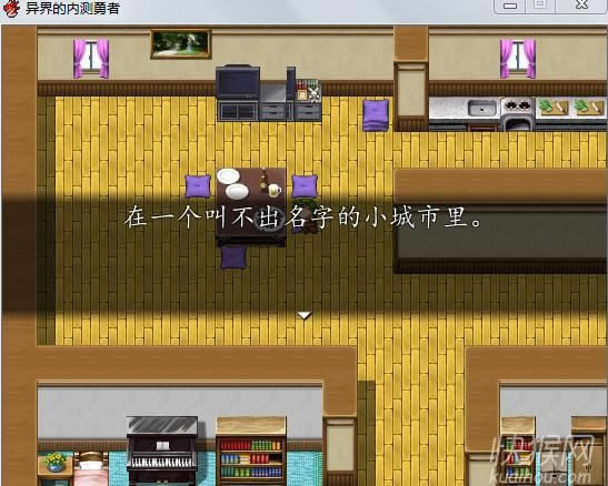 �����ڲ�������Ϸ