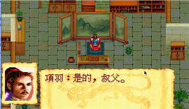 ������������(DOS��Ϸ)��Ϸ