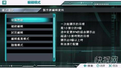 ����δ�����輧�ƻ���Ϸ��վ