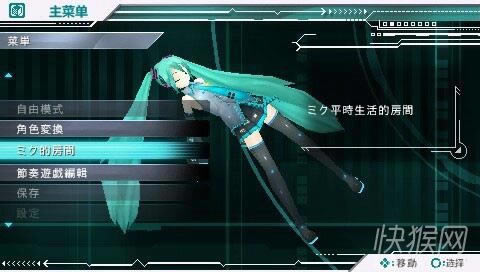 ����δ�����輧�ƻ���Ϸ��վ