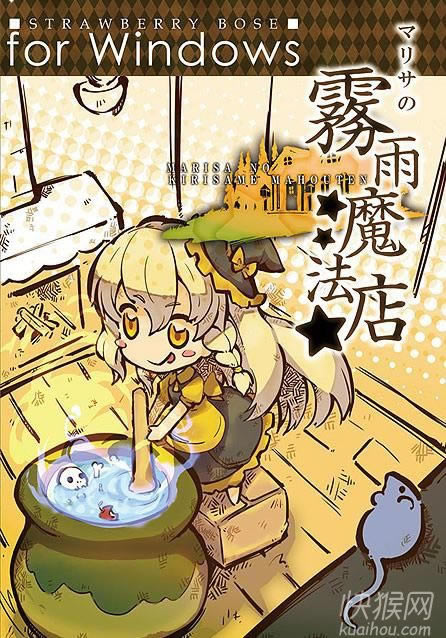 ����ħ������Ϸ��վ