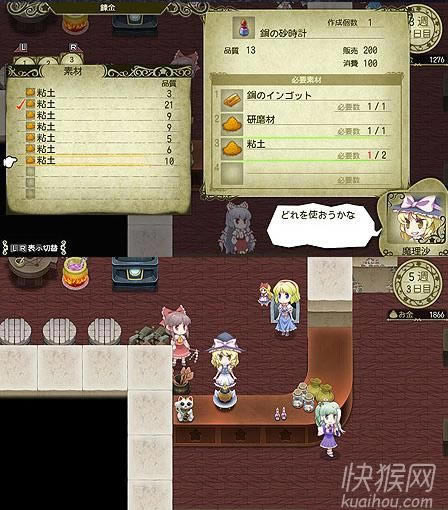 ����ħ������Ϸ��վ