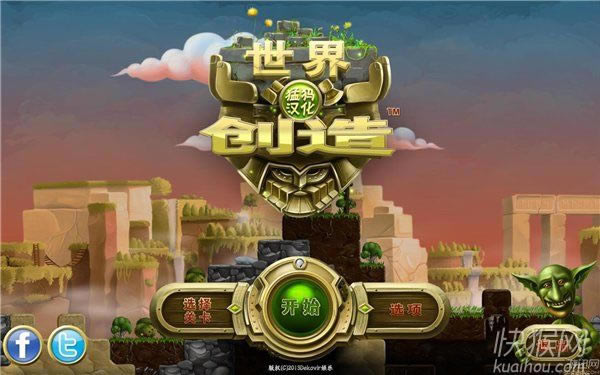 ����������Ϸ��վ