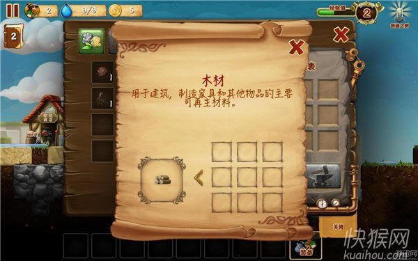 ����������Ϸ��վ