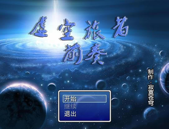 ������ߣ�ǰ��