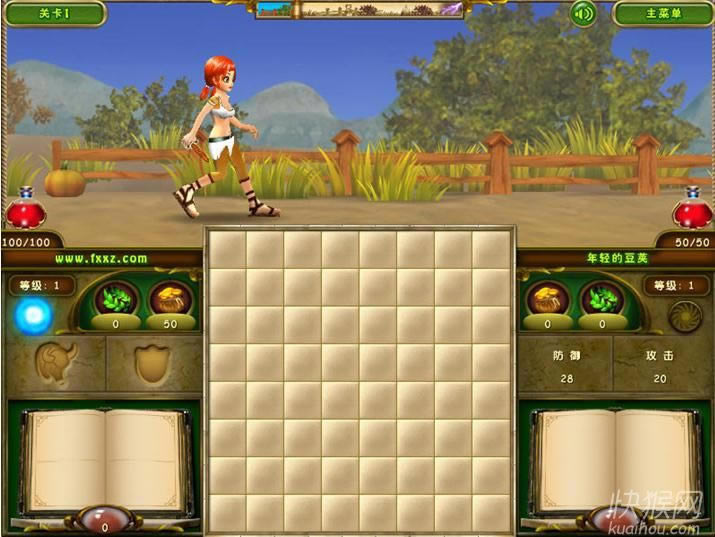 ����Ӣ�����ռ���Ϸ��վ