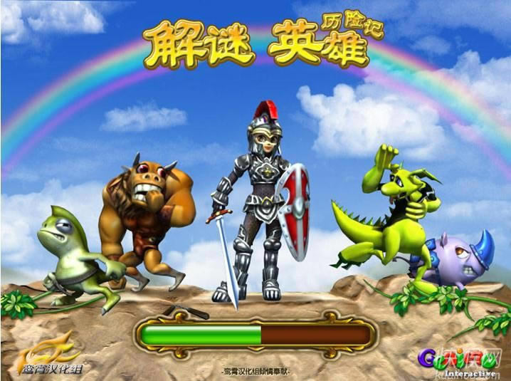 ����Ӣ�����ռ���Ϸ��վ