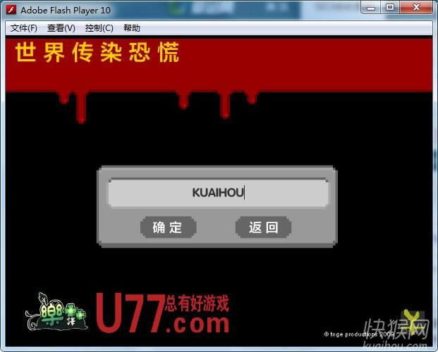 ���紫Ⱦ�ֻź������İ���Ϸ��վ