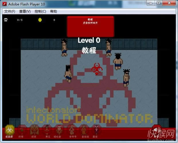 ���紫Ⱦ�ֻź������İ���Ϸ��վ