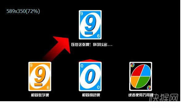 UNO���������İ���Ϸ��վ