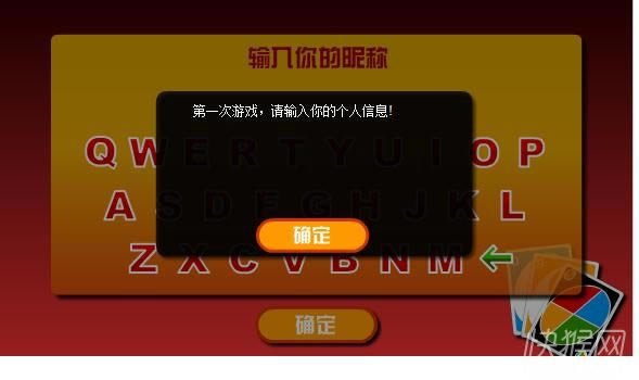 UNO���������İ���Ϸ��վ