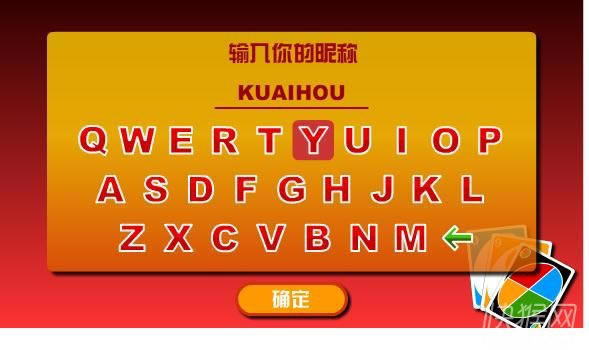 UNO���������İ���Ϸ