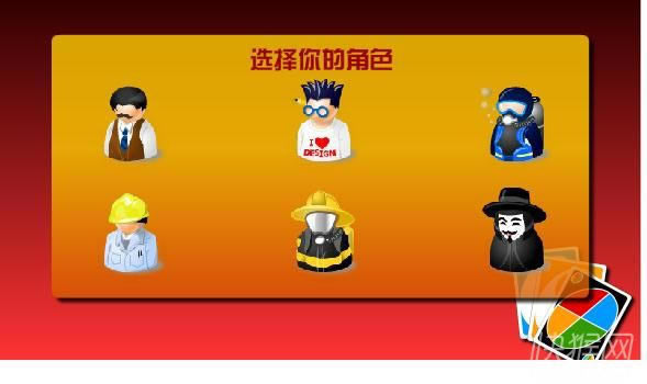 UNO���������İ���Ϸ��վ