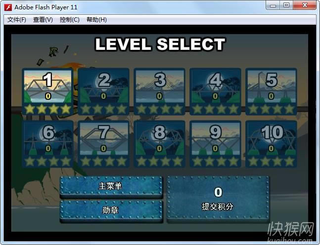 ��������2(Bridge Tactics 2)��Ϸ��վ