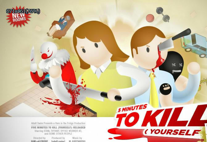 ���������ǰ��ɱ��Ϸ