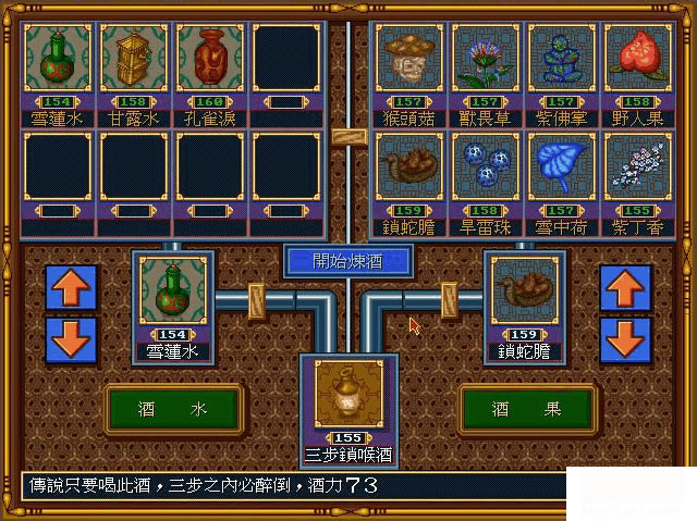 ���ϲ����Ʋ�����������Ϸ��վ