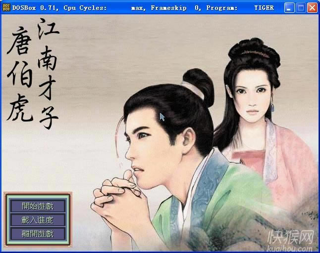 ���ϲ����Ʋ�����������Ϸ��վ