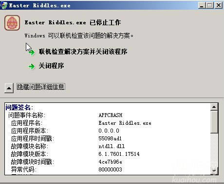 �������ͼ��Ϸ��վ