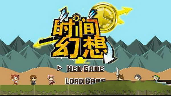 ʱ��������PC��