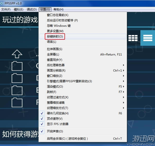 ���ƿ�սX2�����Ϲ�����Ϸ��վ