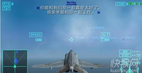 ���ƿ�սX2�����Ϲ�����Ϸ��վ