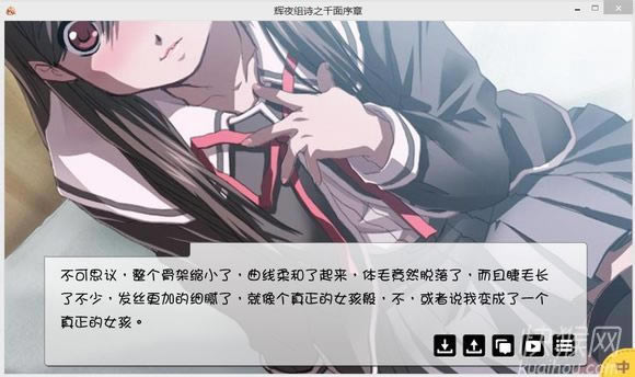 ��ҹ��ʫ֮ǧ��������Ϸ��վ